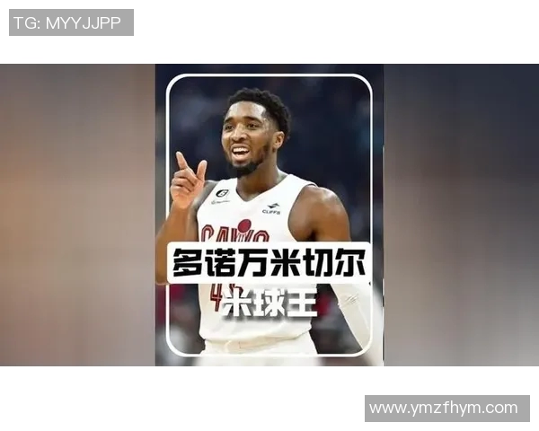 热搜榜第一！米切尔因一举动刷屏全网